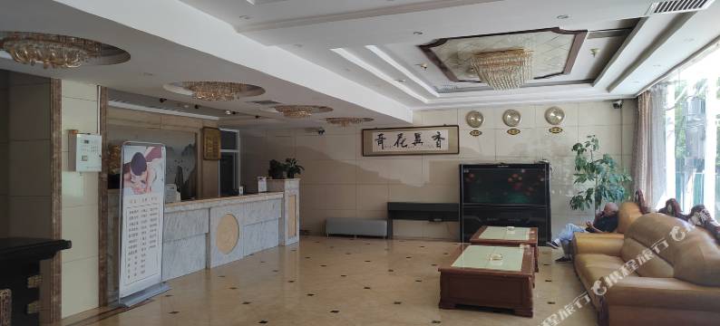 石楼紫峰居宾馆图片