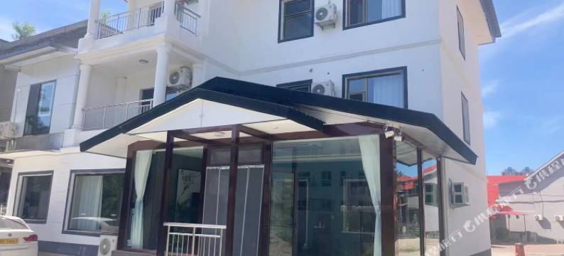 忻州御龙民宿图片