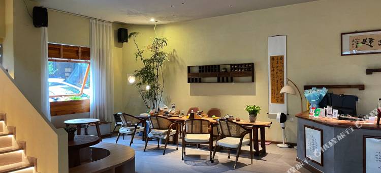 建水花时间精品民宿图片