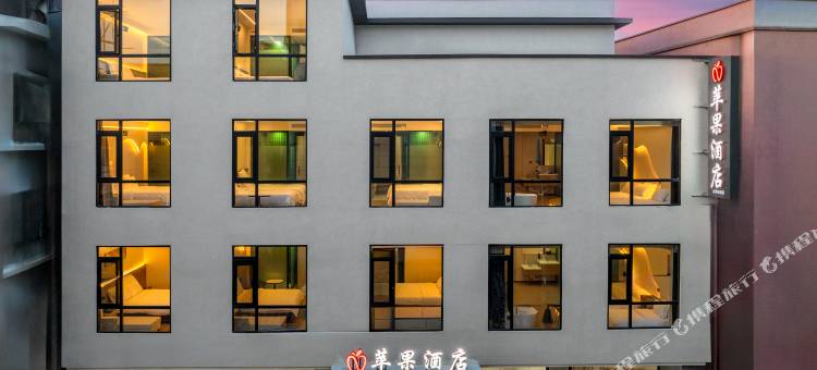 北海银滩苹果酒店图片