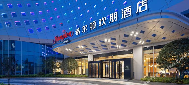 武汉江夏希尔顿欢朋酒店图片