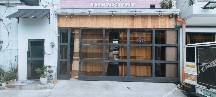 RedDoorz @ Prince Hotel near NAIA T1图片