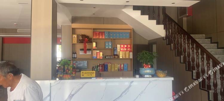 铜缘酒店图片