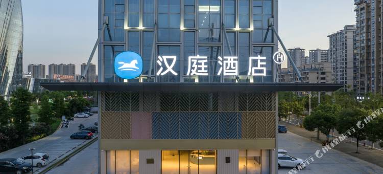 汉庭酒店(温州瑞安火车站店)图片
