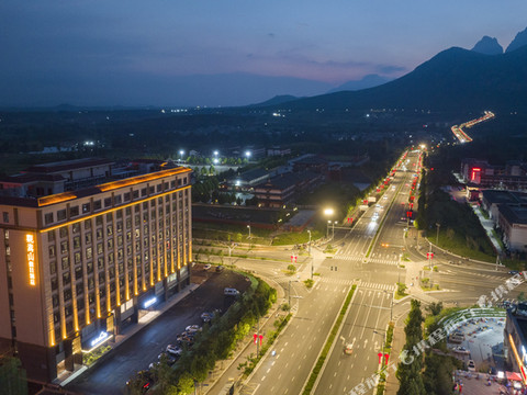 观嵩山假日酒店