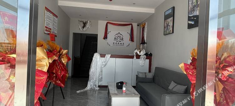 雪莲花酒店图片