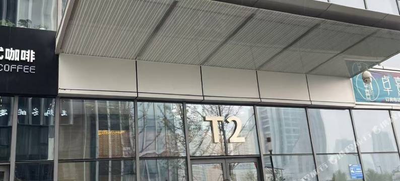 东润民宿(太原万象城华润大厦店)图片