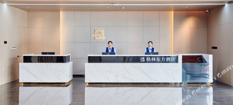 格林东方酒店(黄山高铁北站店)图片