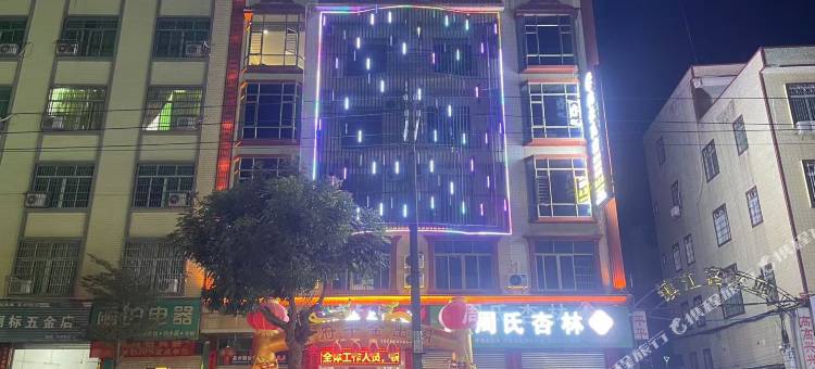 德豪民宿(镇江客运站店)图片