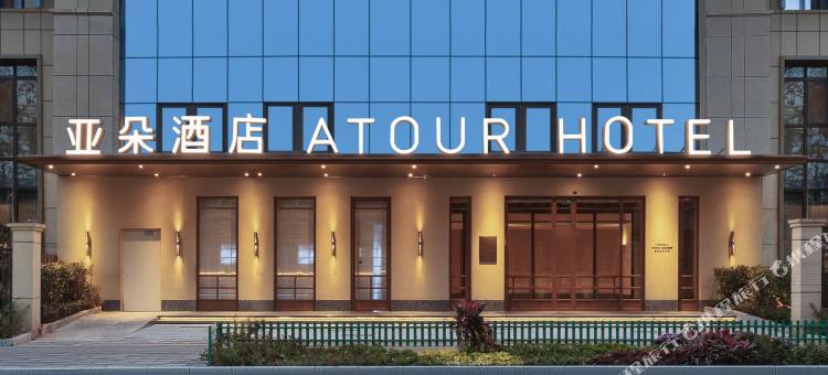 昆明滇池海埂大坝亚朵酒店图片