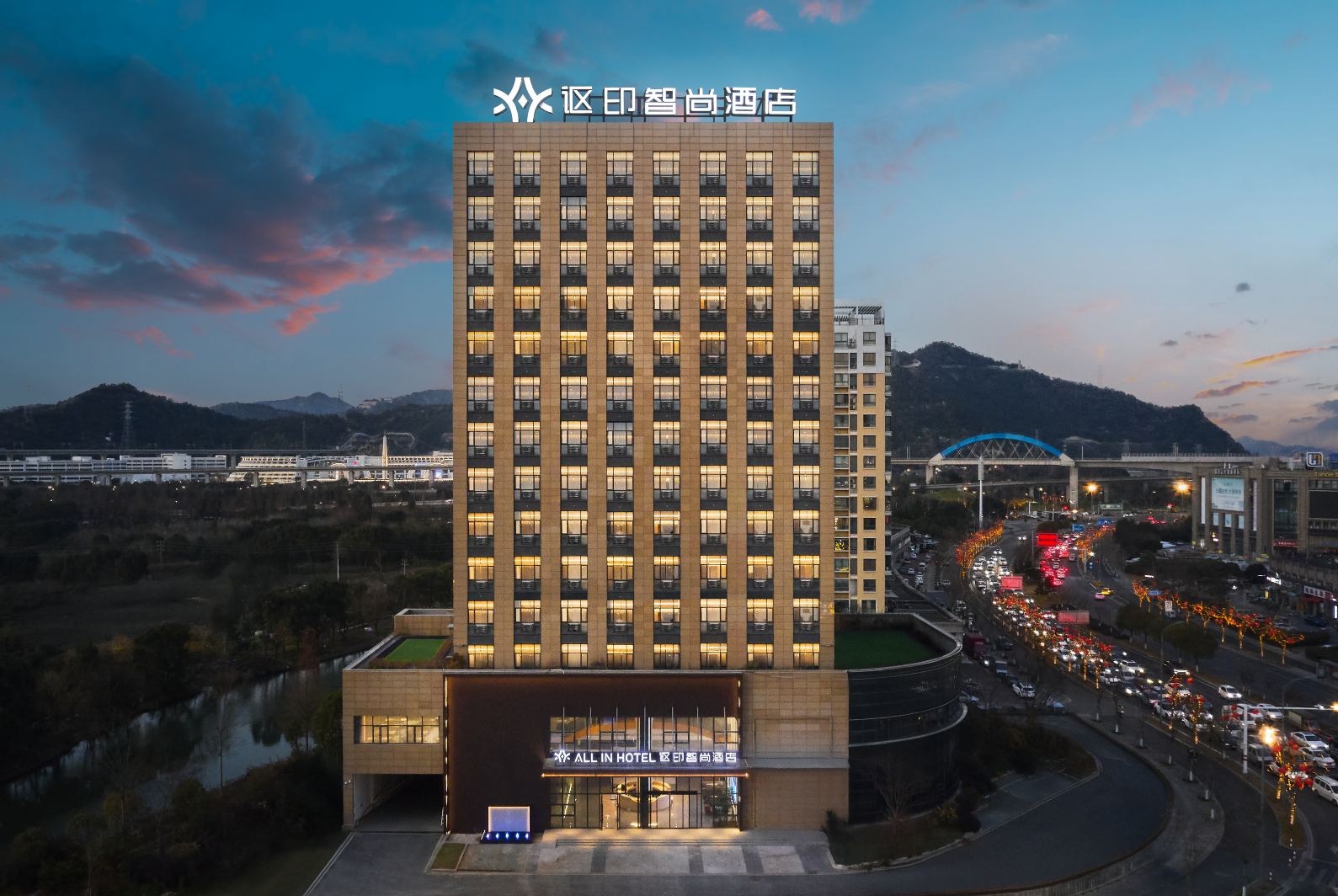Ouyin Zhishang Hotel Hotel Overview