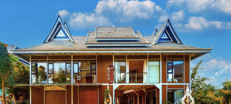 傣韵静听别院 · Zen Courtyard(傣族园店)图片