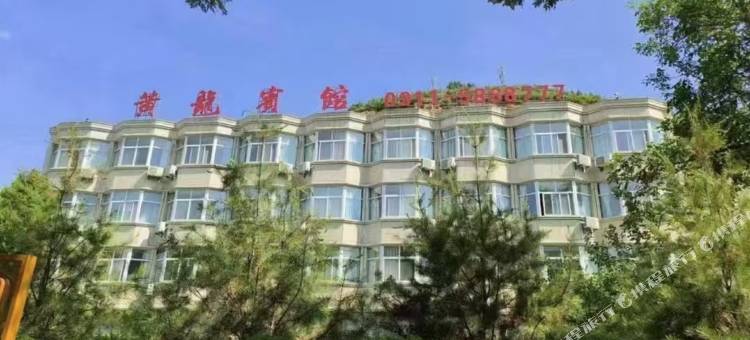 黄龙南苑宾馆图片