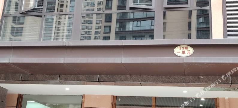 镇雄锋润酒店(红星国际店)图片