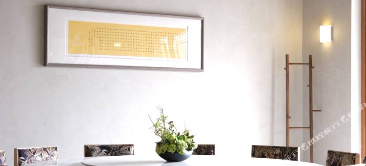 鹿隐合居酒店图片