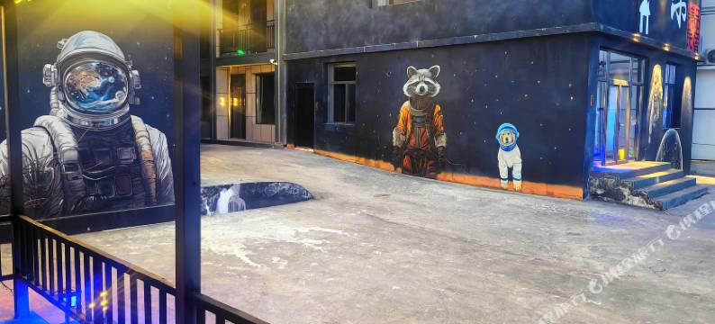 大乐景观民宿(乌兰布统景区店)图片