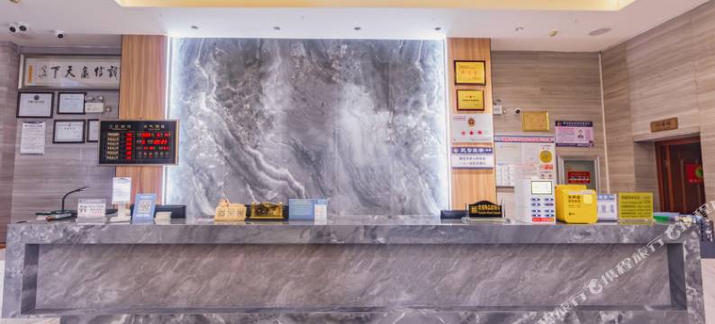 瑞丽市悦客来大酒店图片