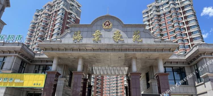 邂逅龙湾海景民宿(龙湾海滨店)图片