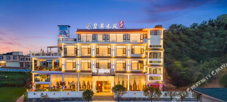 安顺•碧萃｜HeFeng•RiceBreezee•禾风野景设计师民宿(旧州古镇店)图片