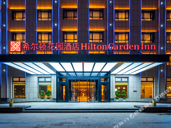 焉耆希尔顿花园酒店