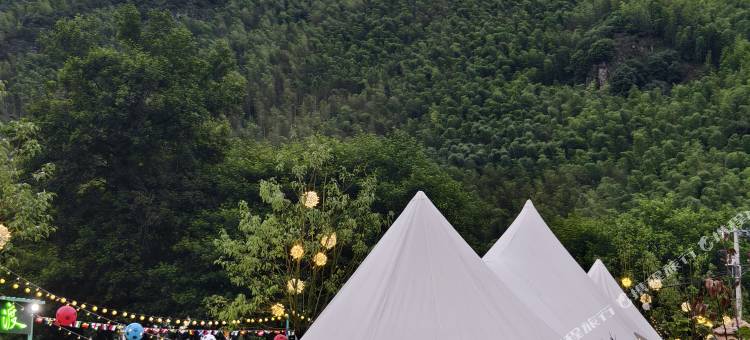 半山·渡溯溪临涯美宿(皖南川藏线月亮湾风景区店)图片