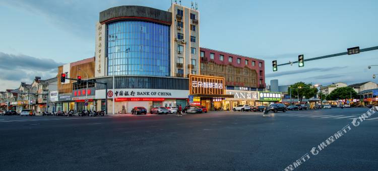 江阴云朵智慧酒店(蟠龙山公园店)图片