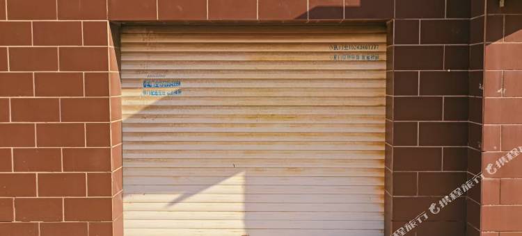 山海关区莫愁客栈图片