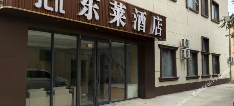 喀什东莱酒店图片