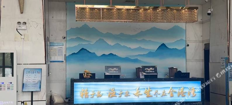 金港湾酒店(任丘渤海东路火车站店)图片