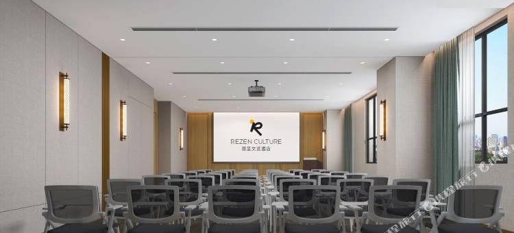 丽呈文览酒店(栾川老君山景区店)图片