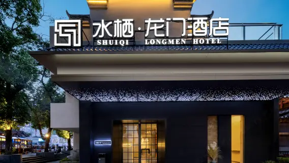 精選4星級