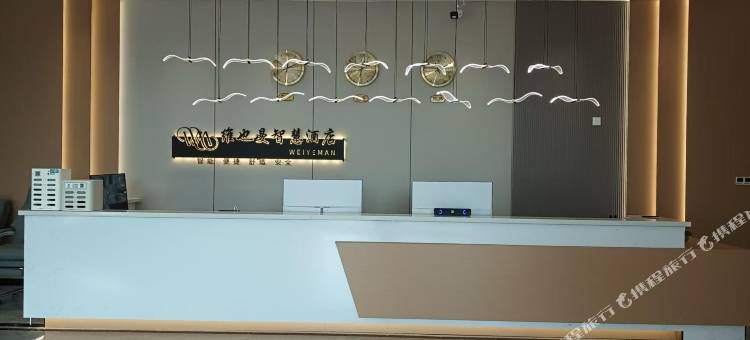 维也曼商务酒店(正宁店)图片