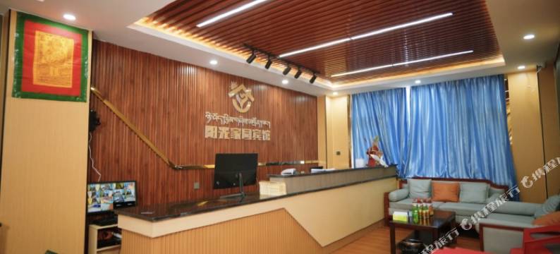 阳光家园宾馆图片