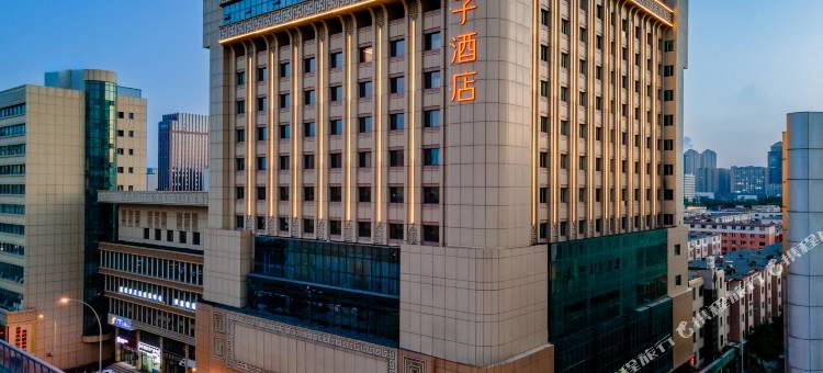 桔子酒店(呼和浩特新华大街鼓楼店)图片