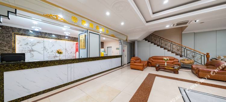 岑溪帝豪商务酒店(探花汽车站店)图片