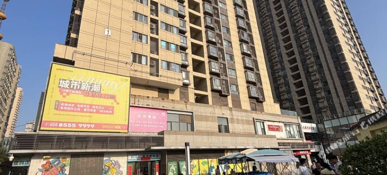 亦舒·美宿(西安纬一街地铁站店)图片