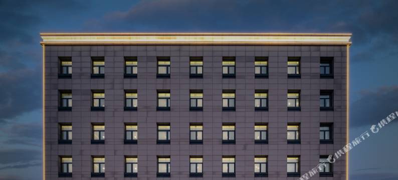 清荷悦麗酒店(天津极地海洋公园滨海高铁站店)图片