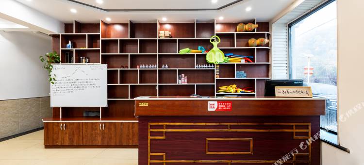 花筑·栖禧民宿(雪谷风景区店)图片