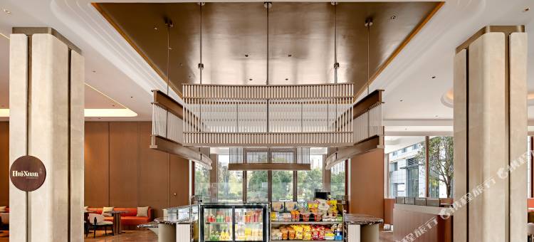 成都东站希尔顿花园酒店图片