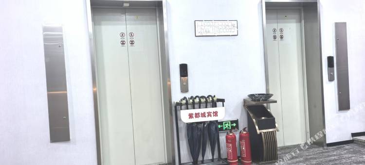 沈阳紫都城宾馆图片