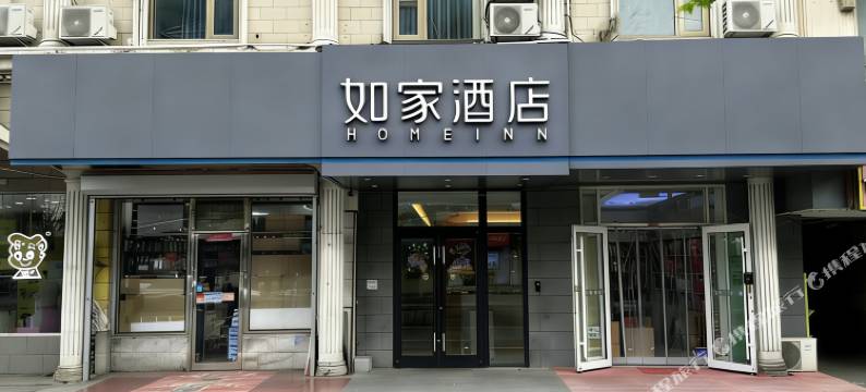 如家酒店·neo(北京昌平鼓楼西街店)图片