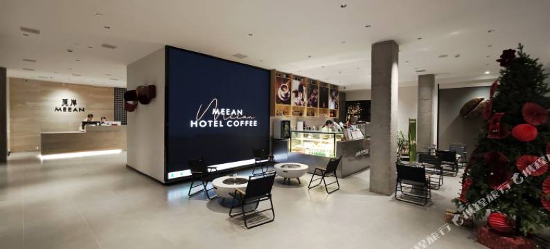 觅岸咖啡酒店图片