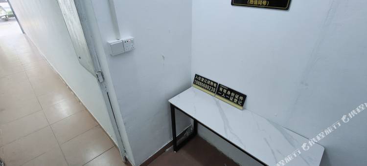 爱家公寓(大岭山大塘路店)图片