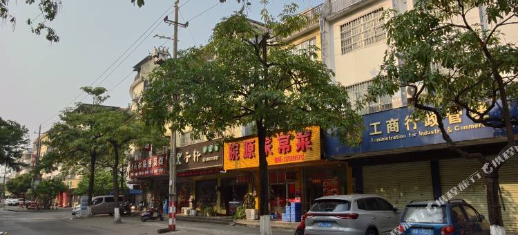 钦州悦海商务宾馆图片