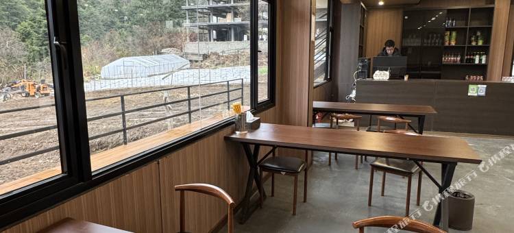 青禾青旅(雨崩下村店)图片