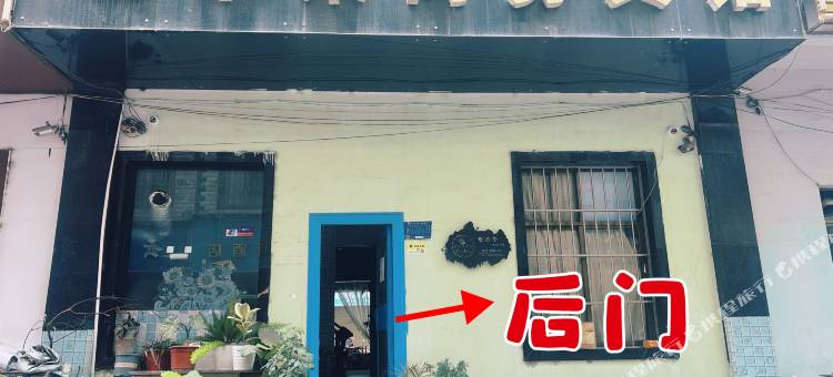 曲靖青苹果商务宾馆(南城门店)图片