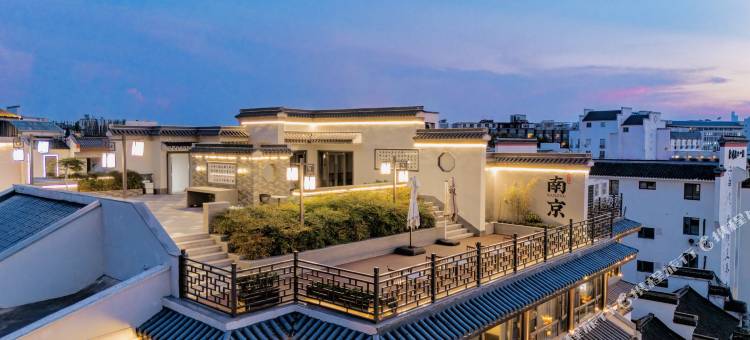 南京夫子庙花间府·来燕图片