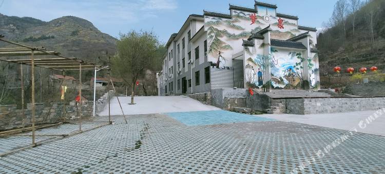 清野山居民宿(淄博梦泉旅游区店)图片