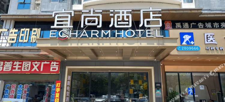逐鹿电竞酒店(防城港行政中心防城港北站店)图片