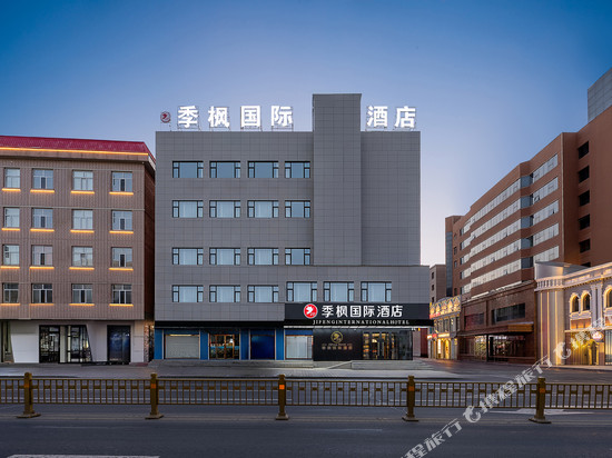 季枫国际酒店(呼伦贝尔海拉尔机场古城店)